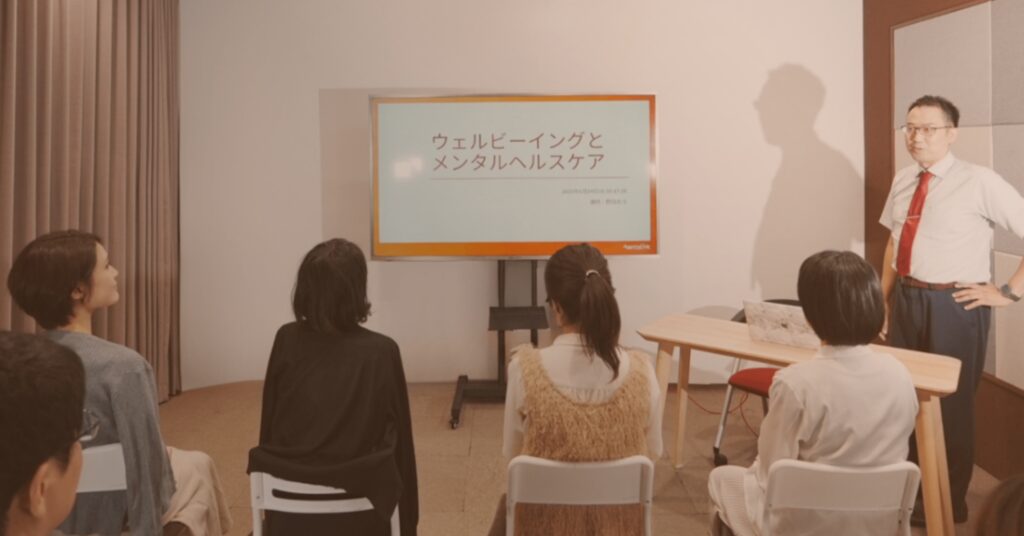 メンタルマネジメント
勉強会で学べること